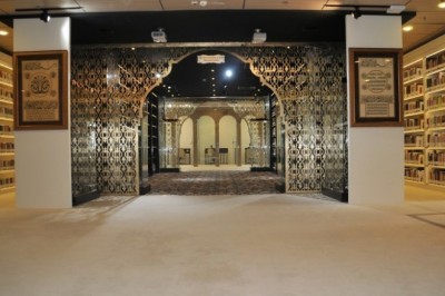 Ankaralılar ve Ankara’ya Yolu Düşenler İçin Muhteşem Bir Kütüphane: Diyanet İşleri Başkanlık Kütüphanesi