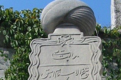 Kitabenin Türkçesi: Mehmed Sadullah Efendi