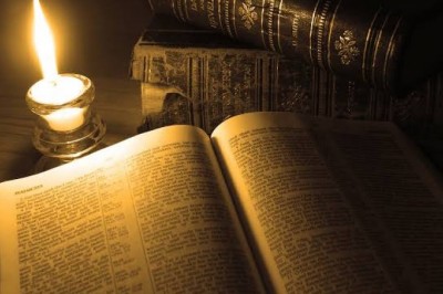 BİR SEVDANIN FERYADI